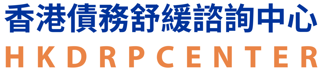 HKDRPCENTER